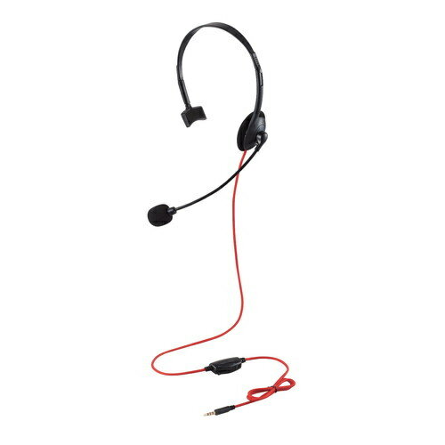 ELECOM HS-GM01MTBK ゲーム向けヘッドセット/ 4極/ 片耳/ 1.0m/ 1.5m延長ケーブル付/ PS4/ Switch対応/ ブラック【在庫目安:お取り寄せ】