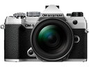 【送料無料】OLYMPUS OM-5 12-45mmPROLK SLV ミラーレス一眼カメラ OM SYSTEM OM-5 12-45mm F4.0 PRO レンズキット （シルバー）【在庫目安:お取り寄せ】| カメラ