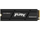 【送料無料】キングストン SFYRDK/4000G FURY Renegade PCIe 4.0 NVMe M.2 SSD 4TB 3D TLC NAND W/HEATSINK 最大読取7300MB/ 秒 最大書込7000MB/ 秒【在庫目安:お取り寄せ】