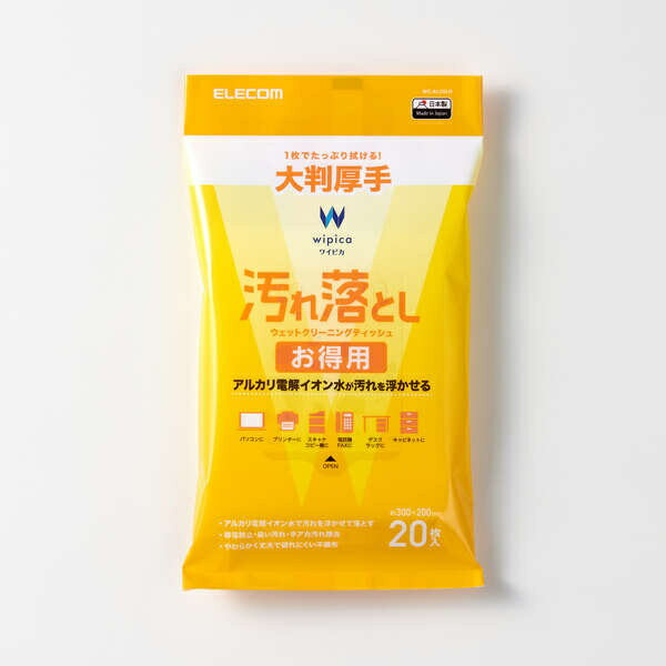 ELECOM WC-AL20LH ウェットティッシュ/ 汚れ落とし/ ピロー/ 20枚【在庫目安:お取り寄せ】