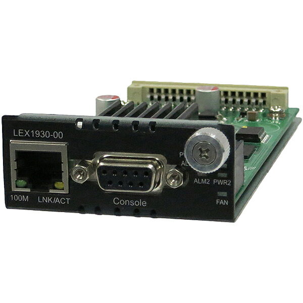 【送料無料】FXC LEX1930-00 LEX1012用ネットワークマネージメント【在庫目安:お取り寄せ】