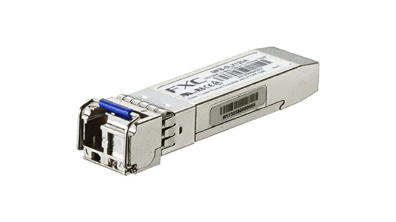 【送料無料】FXC MFB-SLX120A-SC-ASB5 100BASE-FX SMF SC 1芯(120km/ TX1510nm) SFP モジュール + 同製品SB5バンドル【在庫目安:お取り寄せ】| パソコン周辺機器