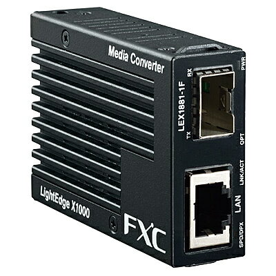 【送料無料】FXC LEX1881-1F 10GBASE-T to 10GBASE-R(10G SFP+) マイクロメディアコンバータ【在庫目安:お取り寄せ】