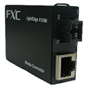 【送料無料】FXC LEX1841-20B-ASB5 10BASE-T/ 100BASE-TX to FX(1芯SC、SMF20km) メディアコンバータ + 同製品SB5バンドル【在庫目安:お取り寄せ】