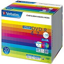 Verbatim DHR47JDP20V1 DVD-R 4.7GB CPRM PCデータ用 16倍速対応 20枚スリムケース入り ワイド印刷可能【在庫目安:お取...