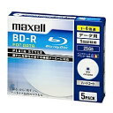 【在庫目安:あり】Maxell BR25PPLWPB.5S 4倍速対応データ用BD-R 25GB PLシリーズ5枚1枚ずつ5mmプラケース プリント対応ホワイト