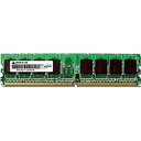yzGREEN HOUSE GH-DRII800-1GF PC2-6400 240pin DDR2 SDRAM DIMM 1GBy݌ɖڈ:񂹁z
