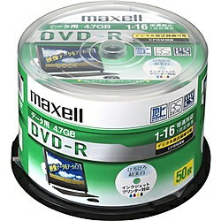 Maxell DRD47WPD.50SP データ用DVD-R 4.7GB 16倍速 CPRM対応 インクジェットプリンター対応 (50枚スピンドル)【在庫…