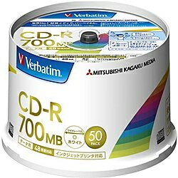 【在庫目安:あり】Verbatim SR80FP50V2 CD-R 700MB PCデータ用 48倍速対応 50枚スピンドルケース 印刷可能ホワイトレーベル