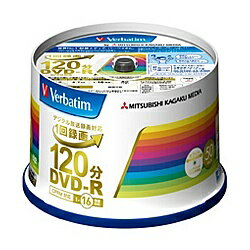 【在庫目安:あり】Verbatim VHR12JP50V4 DVD-R(CPRM) 録画用 120分 1-16倍速 50枚 インクジェット対応ホワイトレーベル
