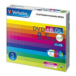 Verbatim DTR85HP5V1 DVD+R DL 8.5GB PCデータ用 8倍速対応 5枚スリムケース入り ワイド印刷可能【在庫目安:お取り寄…