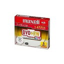 Maxell D+RW47PWB.S1P5S A データ用DVD+RW 1-4倍速 4.7GB 1枚ずつ薄型ケース入り5枚パック プリンタブル【在庫目安:僅少】