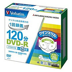 Verbatim VHR12JP20TV1 DVD-R(CPRM) 録画用 120分 1-16倍速 5mmツインケース20枚パック ワイド印刷対応【在庫目安:お取り寄せ】