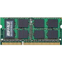【送料無料】バッファロー MV-D3N1600-8G D3N1600-8G相当 法人向け（白箱）6年保証 PC3-12800 DDR3 SDRAM S.O.DIMM 8GB【在庫目安:お取り寄せ】
