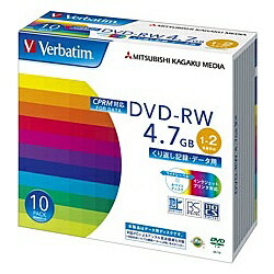 楽天PC＆家電《CaravanYU 楽天市場店》Verbatim DHW47NDP10V1 DVD-RW 4.7GB CPRM PCデータ用 2倍速対応 10枚スリムケース入り ワイド印刷可能【在庫目安:お取り寄せ】