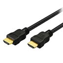 GREEN HOUSE GH-HDMI-1M4 HDMIケーブル 1m (Ver.1.4)【在庫目安:お取り寄せ】(2)