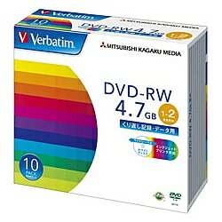 Verbatim DHW47NP10V1 DVD-RW 4.7GB PCデータ用 2倍速対応 10枚スリムケース入り ワイド印刷可能【在庫目安:お取り寄せ】