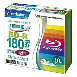 Verbatim VBR130RP10V1 BD-R 録画用 130分 1-6倍速 5mmケース10枚パック ワイド印刷対応【在庫目安:僅少】