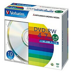 Verbatim DHW47Y10V1 DVD-RW 4.7GB PCデータ用 4倍速対応 10枚スリムケース入り シルバーディスク【在庫目安:お取り寄せ】