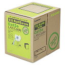 【送料無料】ELECOM LD-CT2/BU300YR RoHS対応LANケーブル/ CAT5E/ 300m/ ブルー/ 簡易パッケージ/ ヨリ線仕様【在庫目安...