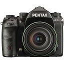 ペンタックス 【送料無料】リコーイメージング PENTAX K-1Mark II LENSKIT デジタル一眼レフカメラ K-1 Mark II 28-105 WR レンズキット【在庫目安:お取り寄せ】