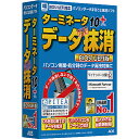 【送料無料】AIデータ TMZ-91 ターミネータ10plus データ完全抹消 BIOS/ UEFI版【在庫目安:お取り寄せ】