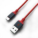 JV AJ-578 USB[dP[u A-C STRONG 1.2m bhy݌ɖڈ:񂹁z| p\RӋ@ USBP[u USB-CP[u USB A-C USB(A-C)