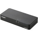 【送料無料】ELECOM EHC-G08PN2-JB Giga対応スイッチングHub/ 8ポート/ プラスチック筐体/ 磁石付き/ 電源内蔵モデル/ ブラック【在庫目安:お取り寄せ】| パソコン周辺機器