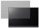 【送料無料】VJ9LFV14 VAIO Pro PK-R /VAIO Vision+ 14P用のぞき見防止フィルター【在庫目安:僅少】(2)
