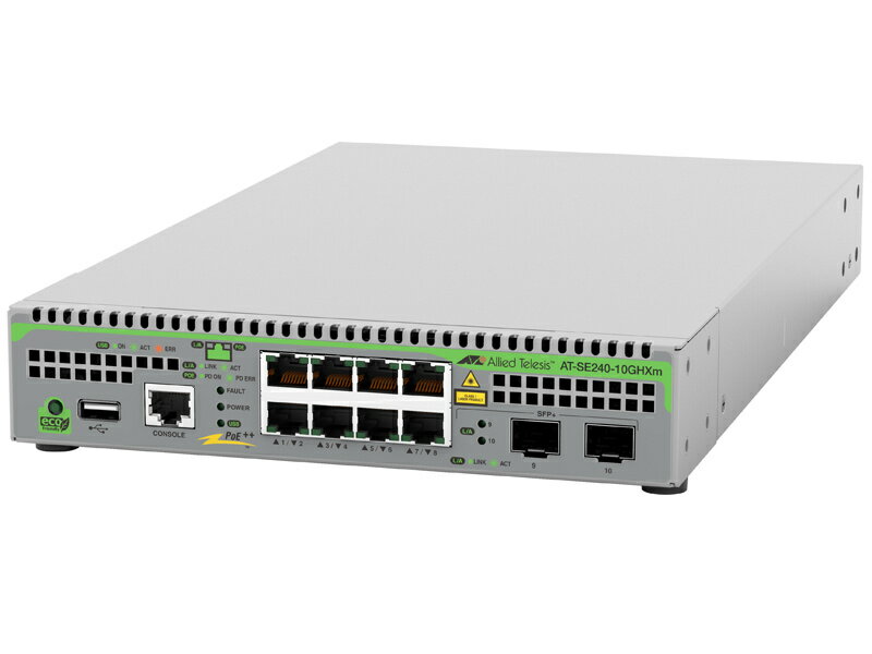 【送料無料】アライドテレシス 4921R AT-SE240-10GHXm PoEスイッチ【在庫目安:僅少】| パソコン周辺機器 スイッチングハブ L2スイッチ レイヤー2スイッチ スイッチ ハブ L2 ネットワーク PC パソコン