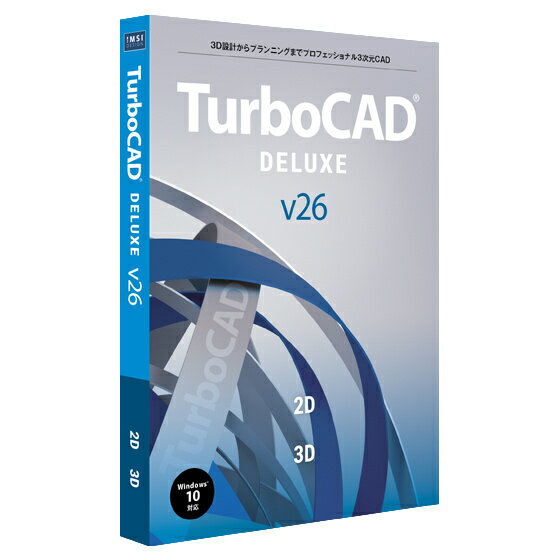 【送料無料】Canon CITS-TC26-002 TurboCAD v26 DELUXE 日本語版【在庫目安:お取り寄せ】