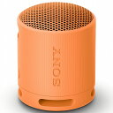 【送料無料】SONY(VAIO) SRS-XB100/D ワイヤレスポータブルスピーカー XB100 オレンジ【在庫目安:お取り寄せ】| AV機器 スピーカー オーディオ 音響 AV 屋内 室内(2)