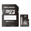  AS-032GMS-SU1 microSDHC Card 32GB UHS-1 Class10 SDѴץ° ѥåں߸ܰ:󤻡