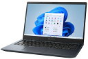 【送料無料】Dynabook(Cons) P1G6WPBL dynabook G6/ W （Core i5-1340P/ 8GB/ SSD・256GB/ ODD無/ Win11Home/ 365 Basic＋Office H＆B 2021/ 13.3型/ オニキスブルー）【在庫目安:僅少】