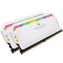 【送料無料】コルセア(メモリ) CMT32GX4M2E3200C16W DDR4 3200MHz 16GBx2 DIMM Unbuffered 16-20-20-38 XMP 2.0 DOMINATOR PLATINUM RGB White 1.35V【在庫目安:お取り寄せ】