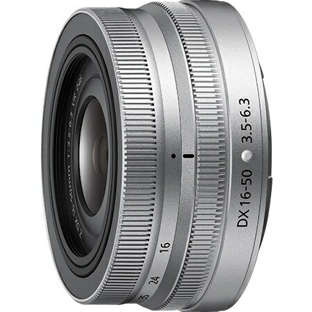 【送料無料】Nikon NZDXVR16-50SL NIKKOR Z DX 16-50mm f/ 3.5-6.3 VR シルバー【在庫目安:お取り寄せ】| カメラ ズームレンズ 交換レンズ レンズ ズーム 交換 マウント