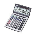 【送料無料】CASIO JS-200W-N 実務電卓 ジャストタイプ 12桁【在庫目安:お取り寄せ】| 事務機 電卓 計算機 電子卓上計算機 小型 演算 計算 税計算 消費税 税(2)