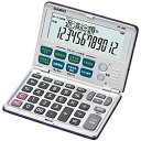 【送料無料】CASIO BF-480-N 金融電卓 折りたたみ手帳タイプ 12桁【在庫目安:お取り寄せ】| 事務機 電卓 計算機 電子卓上計算機 小型 演算 計...