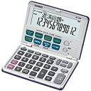 【送料無料】CASIO BF-480-N 金融電卓 折りたたみ手帳タイプ 12桁【在庫目安:お取り寄せ】 事務機 電卓 計算機 電子卓上計算機 小型 演算 計算 税計算 消費税 税