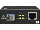 【送料無料】バッファロー BMC-GT-S10K/WA2 Giga対応 光メディアコンバーター 10kmモデル WDM Aタイプ【在庫目安:僅少】