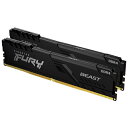 32GB DDR4 2666MHz CL16 DIMM (Kit of 2) FURY Beast Black 主に自作ユーザーをターゲットにしたオーバークロックメモリになります。PCによってはBIOS等の設定を変更する必要がございます。