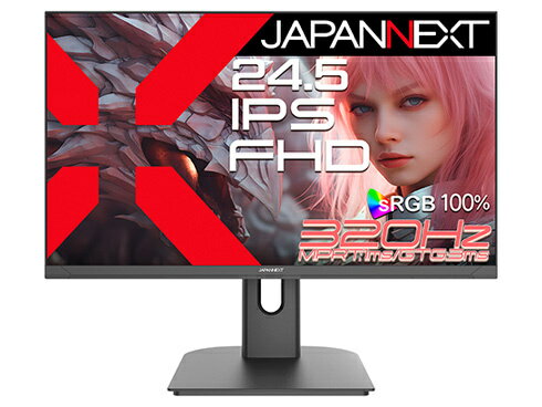 ������̵����JAPANNEXT JN-IPS245G320F �����ߥ󥰱վ��ǥ����ץ쥤 24.5��/ 1920��1080/ HDMI��DP��2/ �֥�å�/ ���ԡ�����ͭ/ 2ǯ�ݾڡں߸��ܰ�:�Ͼ���