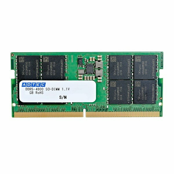 DDR5-4800 SODIMM 8GB DDR5-4800 / PC5-4800 (* PC4-38400) / 38.4GB/s / 262pin DIMM。JEDEC規格準拠。DDR5-4800を搭載し、入出力ピンあたり38.4GB/...