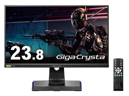 【送料無料】IODATA LCD-GC241UXDB ゲーミング液晶ディスプレイ 23.8型/ 1920×1080/ HDMI ×2、DisplayPort/ ブラック/ スピーカー：あり/ 240Hz対応/ 「GigaCrysta」/ 「5年保証」【在庫目安:お取り寄せ】