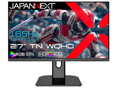 【在庫目安:あり】【送料無料】JAPANNEXT JN-T27G165Q ゲーミング液晶ディスプレイ 27型/ 2560×1440/ HDMI×2、DP×2/ ブラック/ スピーカー有/ 2年保証