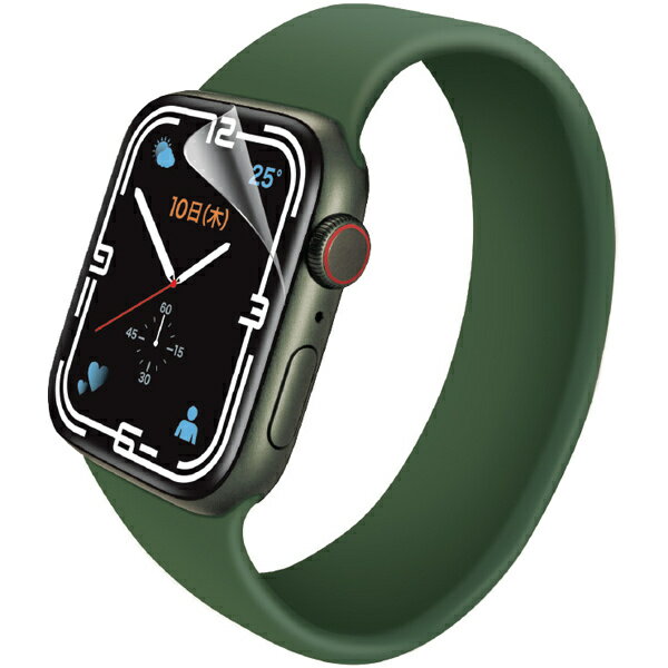 ELECOM AW-21AFLAFPRG Apple Watch series7 45mm用衝撃吸収フィルム/ フルカバー/ 防指紋/ 高透明【在庫目安:お取り寄せ】