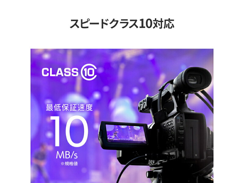 PC&家電《CaravanYU 楽天市場店》の【送料無料】アイオーデータ MSDU1-64G/NC UHS-I UHS スピードクラス1対応microSDメモリーカード（SD変換アダプター付き） 64GB【在庫目安:お取り寄せ】｜アングル3