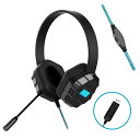 【送料無料】Gumdrop 01H012 DropTech B2 学習用ヘッドセット USB 指向性マイク ボリューム調整【在庫目安:お取り寄せ】| パソコン周...