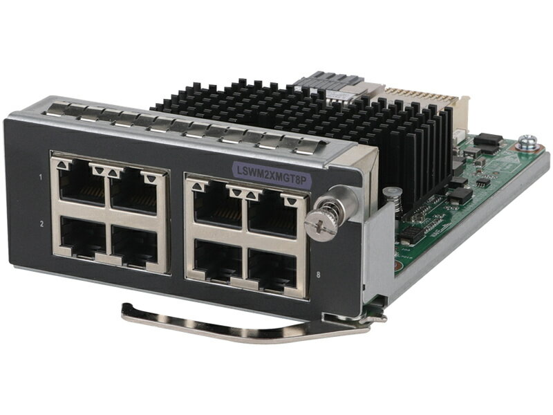 【送料無料】S0T05A HPE Networking Comware 5520HI/ 5600HI 8-port 1/ 2.5/ 5/ 10GBASE-T Module【在庫目安:お取り寄せ】| パソコン周辺機器 拡張モジュール モジュール 拡張 PC パソコン