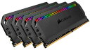 RGB DDR4 Platinum 3200MHz Dominator